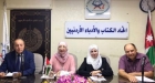 معن سعيد يُشهر كتابه ابنة الكندرجي في اتحاد الكُتاب