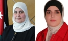 سيدتان تتوليان قيادة مؤسستين رقابيتين مهمتين في الأردن