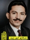 صلاح أبو زيد : مؤسس الإعلام الرسمي الأردني