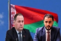 بريكس: بيلاروس ولاوس تتفقان على الإعفاء المتبادل من تأشيرات الدخول