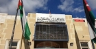 الاردن .. إصدار 100 ألف شهادة رقمية منذ إطلاق الخدمة