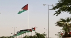 الأردن.. سنواصل دعم كل الجهود السياسية والدبلوماسية لإنهاء الاحتلال