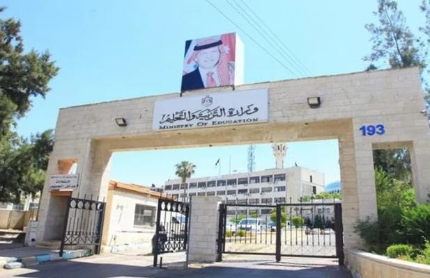 هام للراغبين بالعمل على حساب التعليم الإضافي  رابط