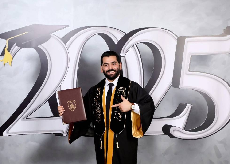 محمد برجس العجارمة ينال درجة البكالوريوس في الكيمياء من الجامعة الأردنية