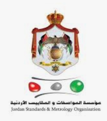 الأردن يشارك في اجتماعات معهد المواصفات والمقاييس للدول الإسلامية