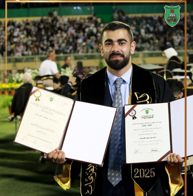 أحمد حسن الفريحات ينال البكالوريوس في القانون من الجامعة الاردنية