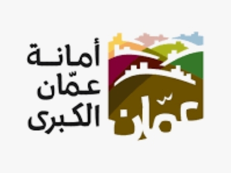 أمانة عمان: تفعيل مسارات الباص السريع وعمان عبر خرائط غوغل