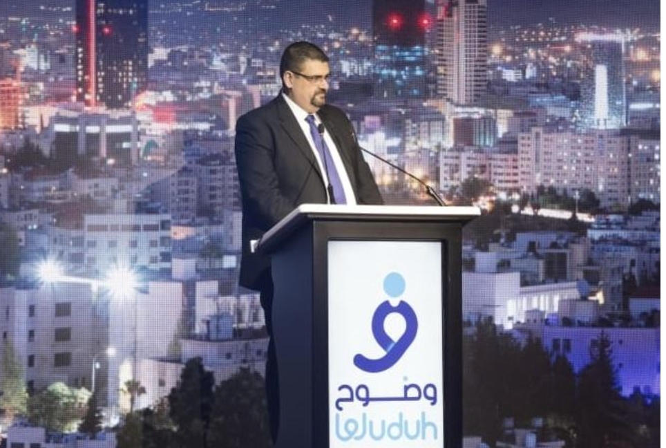 شركة “وضوح”: خطة لرفع عدد موظفينا إلى 2000 أردني مع نهاية العام