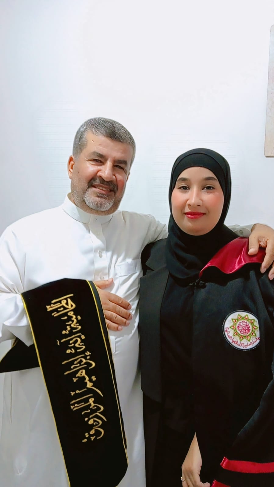 أيـه إبراهيم المرزوق الدعجة تنال درجة البكالوريوس في القانون من العلوم الإسلامية
