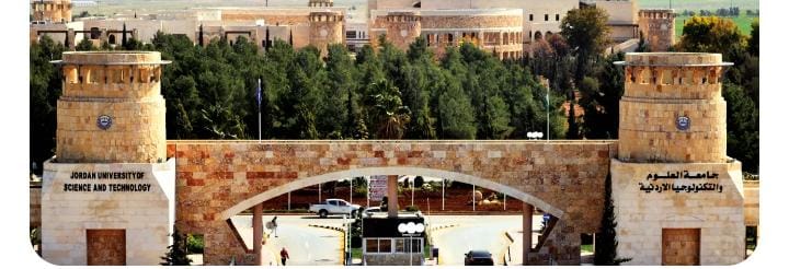 مشاجرة في حفل تخريج بجامعة العلوم والتكنولوجيا تعكر صفو الاحتفال