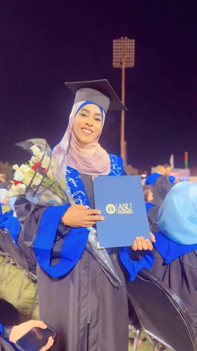 هبة سليمان الجبور تنال الدبلوم العالي بامتياز في العمل الحزبي والبرلماني