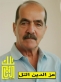 عز الدين التل: قامة وطنية في ميادين العسكر والتعليم والإعلام
