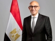 الليلة.. وزير التعليم محمد عبد اللطيف ضيف مساء dmc مع الإعلامي أسامة كمال