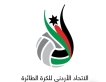 اتحاد الطائرة يلغي العقوبات المتخذة كافة بحق أركان اللعبة