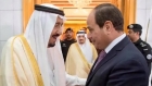 رسالة هامة من خادم الحرمين وولى العهد السعودى إلى الرئيس السيسي