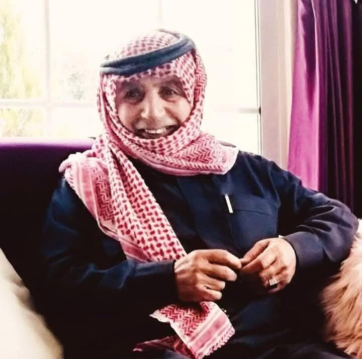 الحاج محمود ارفيفه قاسم القلاب ابو موفق في ذمة الله