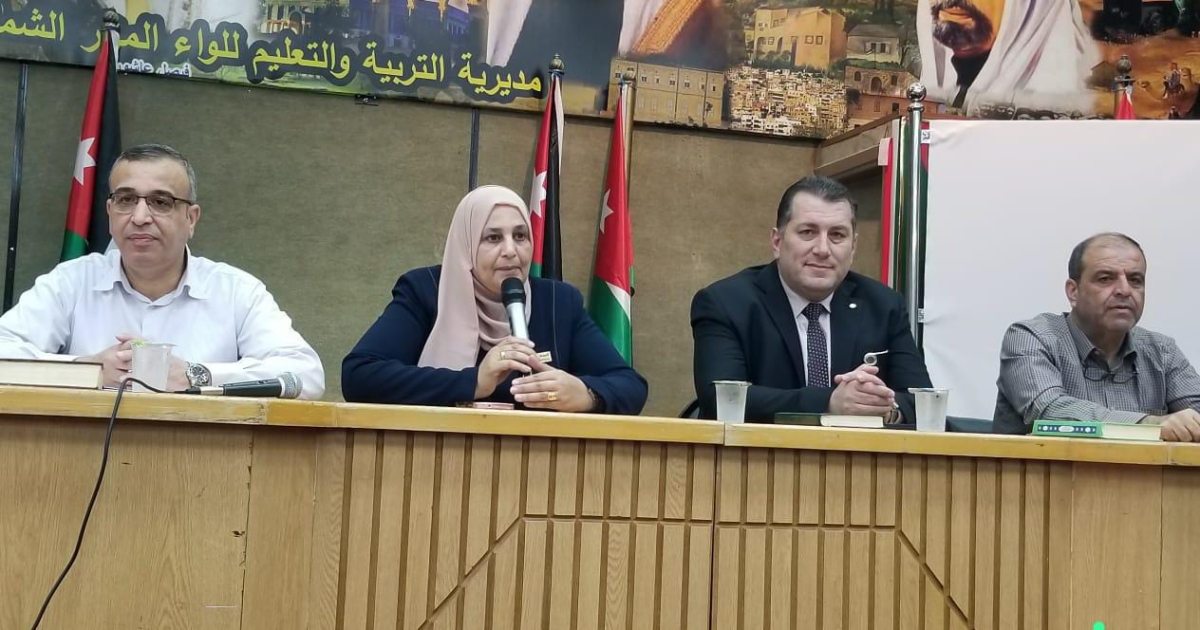 المصري تلتقي رؤساء قاعات امتحانات الثانوية العامة لطلبة الصف الحادي عشر ومساعديهم