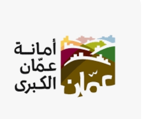 تعديلات وأعمال هندسية على تقاطع الكومودور باتجاه وادي صقرة في عمان
