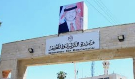 التربية: نتائج الثانوية العامة في النصف الأول من آب