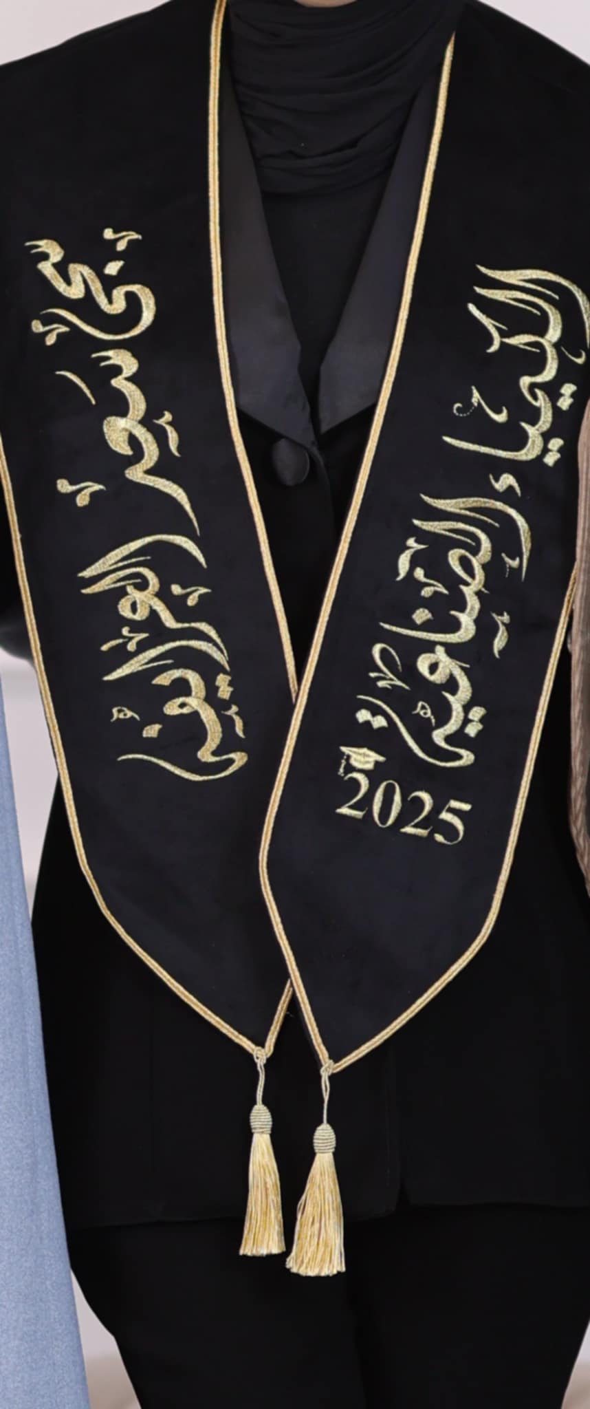 سجى سعد العرايفة تنال البكالوريوس بتخصص كيمياء صناعية من جامعة مؤتة