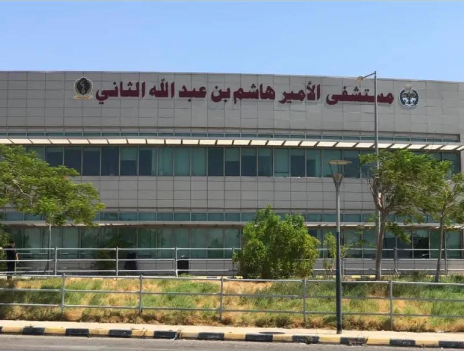 مستشفى الأمير هاشم العسكري في العقبة يجسد أسمى معاني الإنسانية في رعاية المرضى