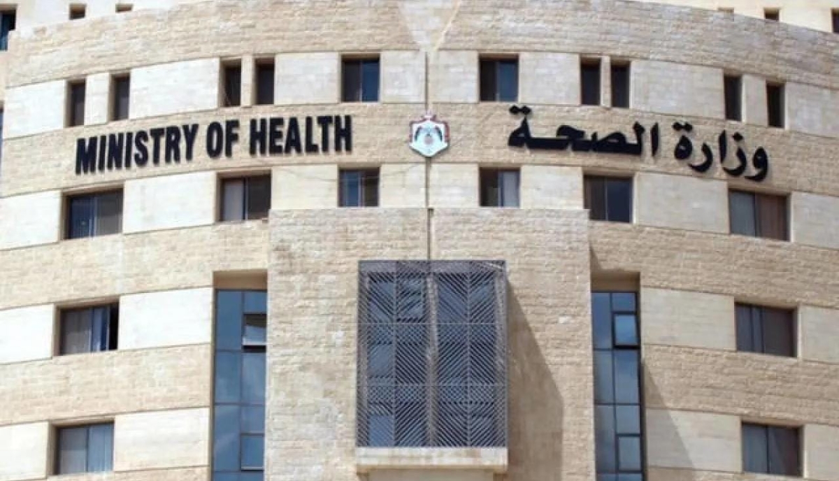 الصحة ستشرف على تعيين إدارة وكوادر المستشفى المنوي إنشاؤه بمادبا