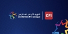 إصدار جدول الجولات الخمس الأولى من الدوري الأردني للمحترفين CFI