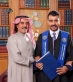 سيف الدين المسند الدعجة ينال درجة البكالوريوس