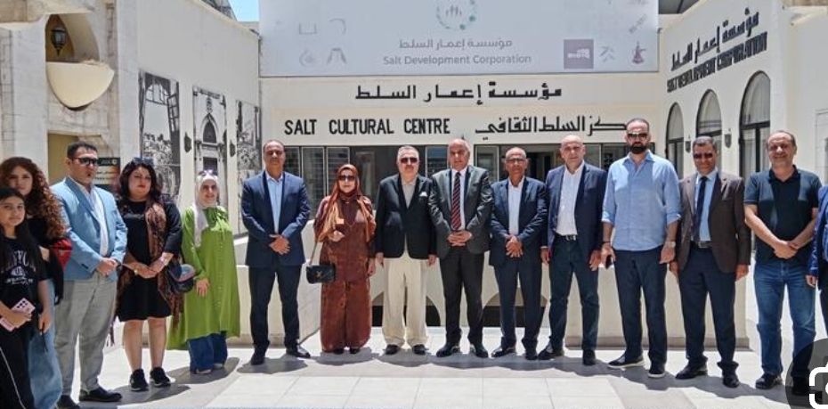 السفير العراقي يزور مدينة السلط ويبحث تعزيز التعاون الثقافي والسياحي