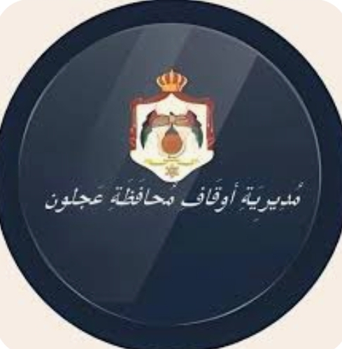 أوقاف عجلون تنظم ندوة توعوية عن المخدرات