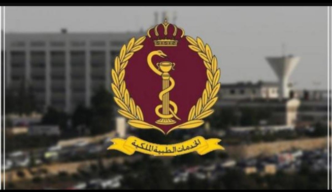 المجالي يشكر رئيس هيئة الأركان والخدمات الطبية على إجراء عملية جراحية ناجحة لنجله