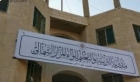 70 بالمئة نسبة الإنجاز في مشغل الصناعات الغذائية بتربية المزار الشمالي