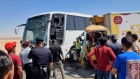 وفاتان و7 إصابات بحادث تصادم على الصحراوي في معان