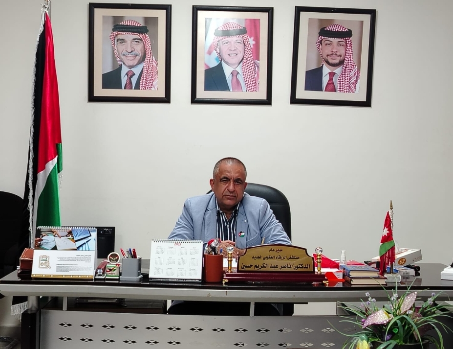 مستشفى الزرقاء الحكومي يبدأ قريبا بتنفيذ عمليات القسطرة الطارئة