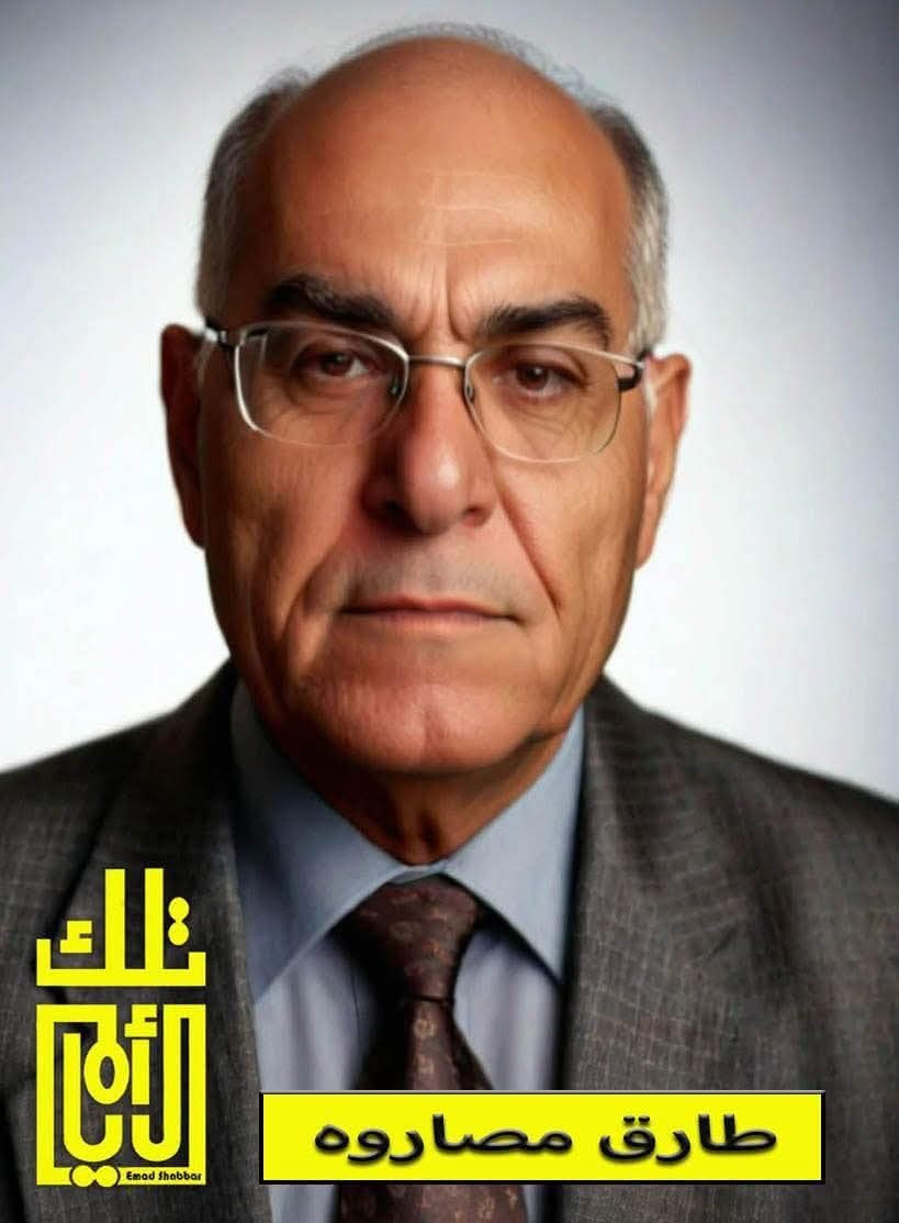 طارق مصاروة.. حكيم الميكروفون وصوت الوطن