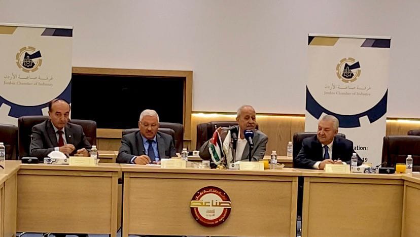 القطاع الصناعي يطرح قضاياه أمام لجنة طاقة الأعيان