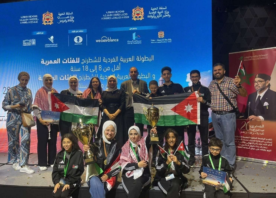 نتائج لافتة لمنتخب الشطرنج في البطولة العربية للفئات