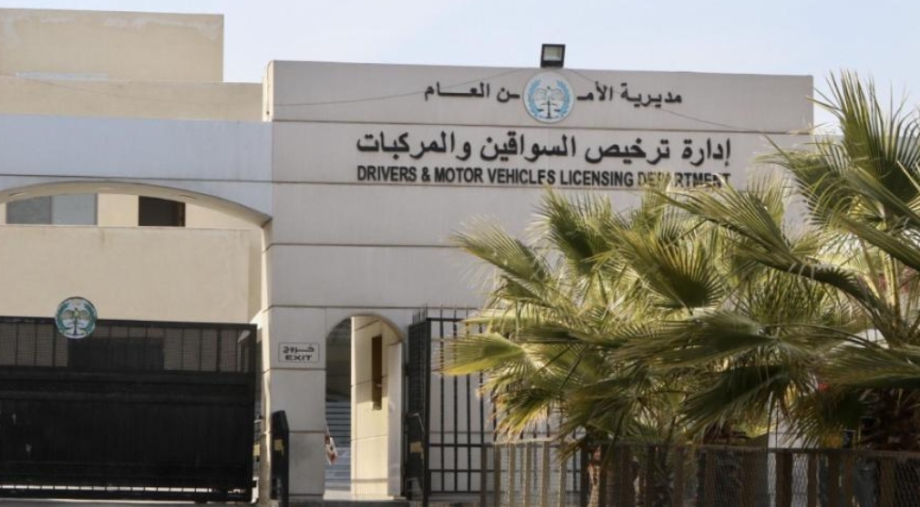 إدارة الترخيص: توجه لتحويل الفحص العملي للسائقين ليعتمد على الذكاء الاصطناعي