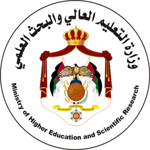التعليم العالي توضح آلية تصنيف طلبة الثانوية العامة في القبول الموحد