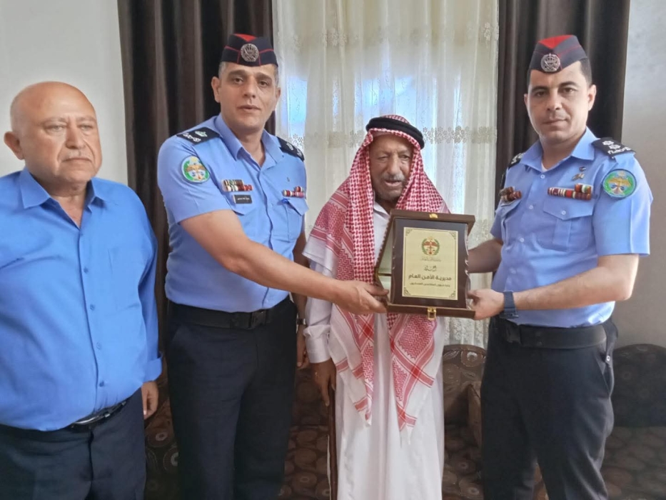 تكريم عدد من متقاعدي الأمن العام في إربد تقديراً لعطائهم صور