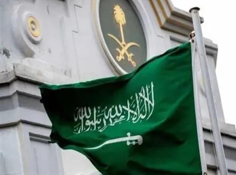 أول تعليق من السعودية على قرار بريطانيا الأخير بشأن الاعتراف بالدولة الفلسطينية