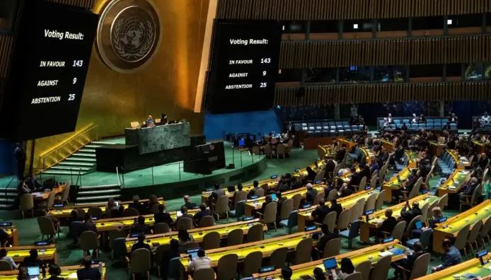 مؤتمر حل الدولتين: الاتفاق على إطار زمني لإقامة دولة فلسطينية بـ15 شهراً