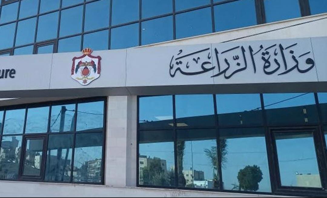 مدعوون لاستكمال إجراءات التعيين في وزارة الزراعة  أسماء