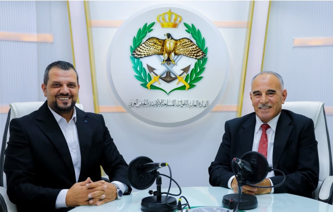 إذاعة الجيش العربي تستضيف اللواء الركن المتقاعد حسان ابو عناب