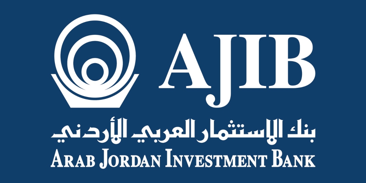 بنك  الاستثمار العربي الأردني  AJIB  يفعّل خدمة الهوية الرقمية عبر تطبيق سند  في جميع فروعه بالمملكة