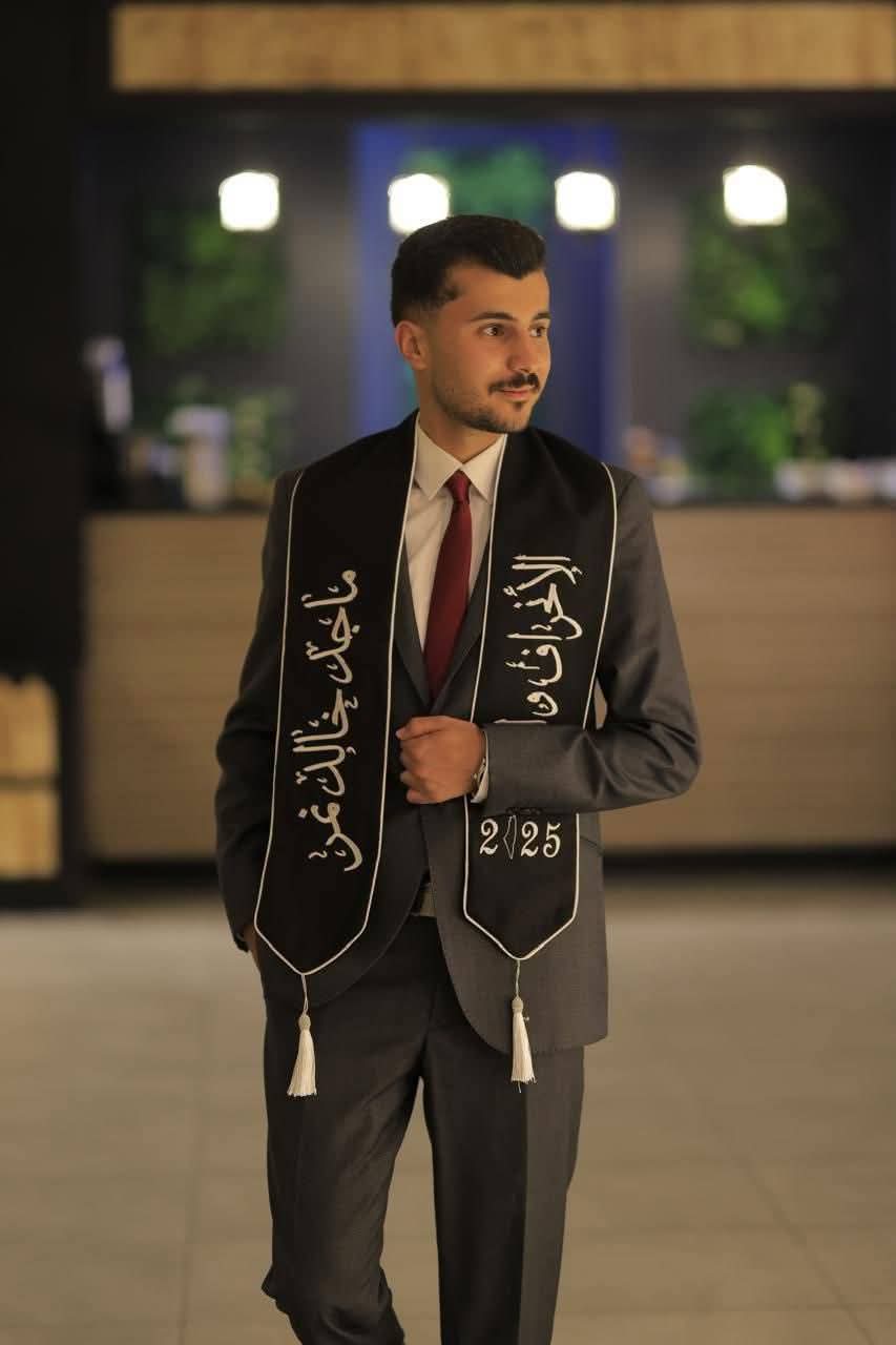 ماجد نمر ينال درجة البكالوريوس في علم الانحراف والجريمة من البلقاء