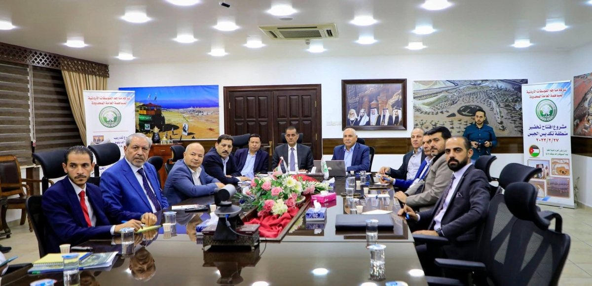 اللجنة الإدارية النيابية تزور كيمابكو والمجمع الصناعي وتثمن دورهما الاقتصادي