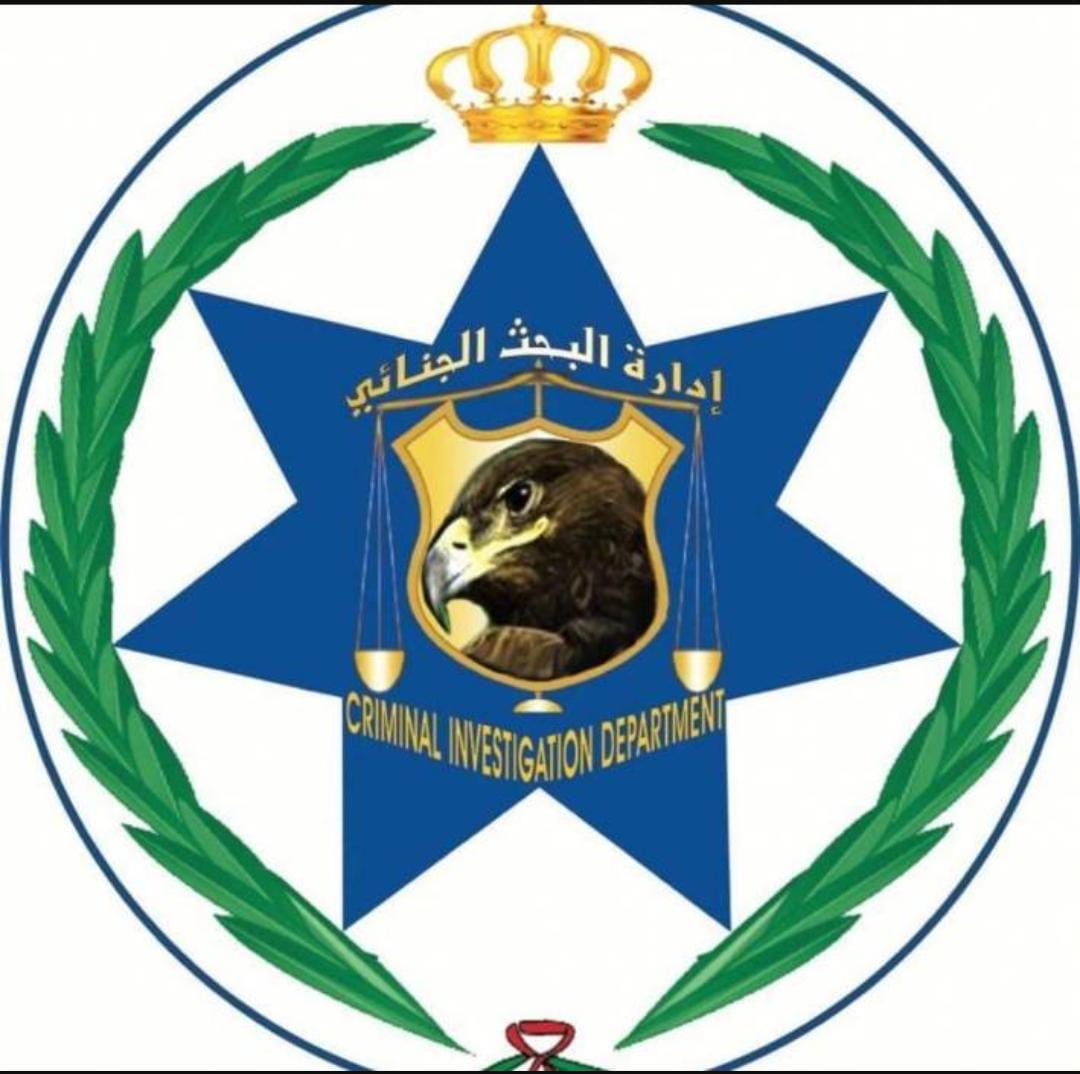 وحدة الجرائم الإلكترونية تضبط ثلاثة أشخاص احتالوا مالياً على مواطنين... تفاصيل
