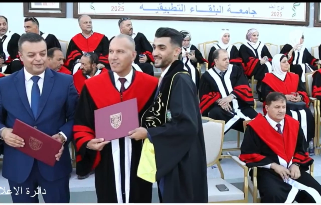 محمد العظامات ينهي دبلوم التمريض من البلقاء التطبيقية