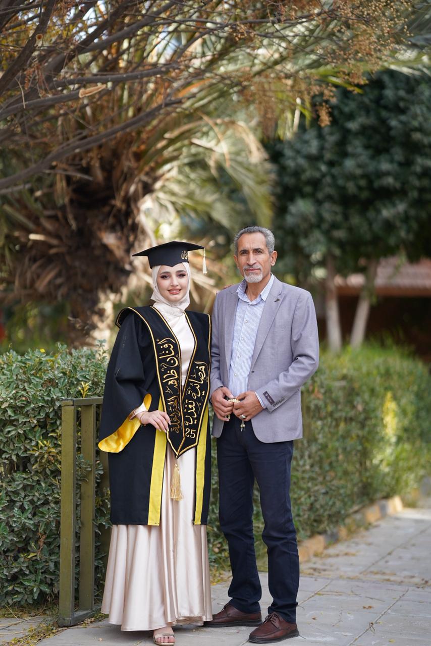 أفنان ظاهر الخزاعلة تنال درجة الدبلوم في تكنولوجيا التصنيع الغذائي